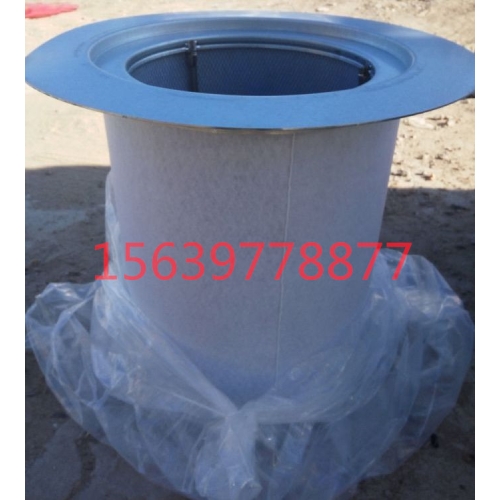 供应螺杆空压机膜片35592534英格索兰膜片/KUNXI128711膜片